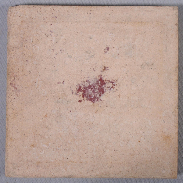 Encaustic Tile Mosaik Fabrik Sinzig Bungalow Bill Antique