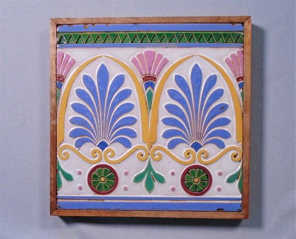 Minton Majolica Tile Bungalow Bill Antique