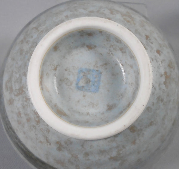 Japanese Cherry Blossom Bowl Bungalow Bill Antique