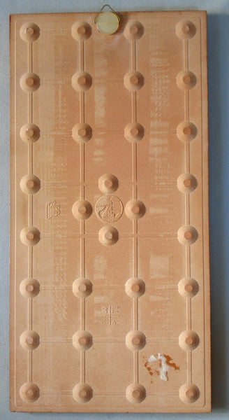 Bottles & Fruit, 1970s Italian Ceramic Wall Plaque