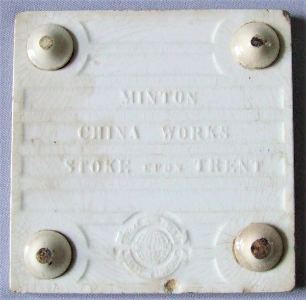 Minton Moyr Smith Tile Shakespeare Othello