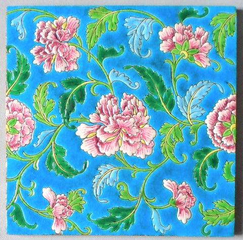 Gien Tile Japonais #3 Bungalow Bill Antiques