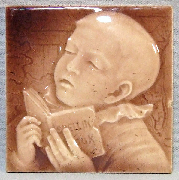 Trent Tile Portrait of a Boy